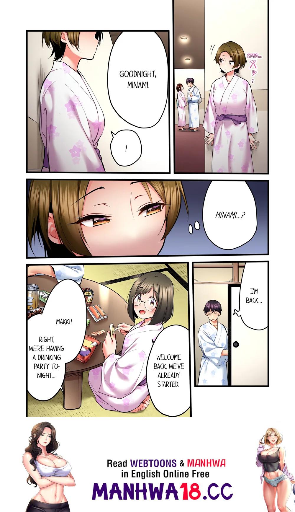 Even an Innocent TV Show Singer Needs Sex… (Uncensored) - Chapter 50 Page 8