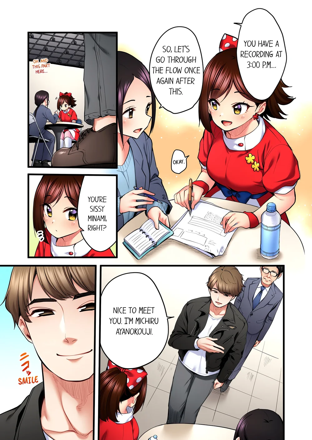 Even an Innocent TV Show Singer Needs Sex… (Uncensored) - Chapter 52 Page 5