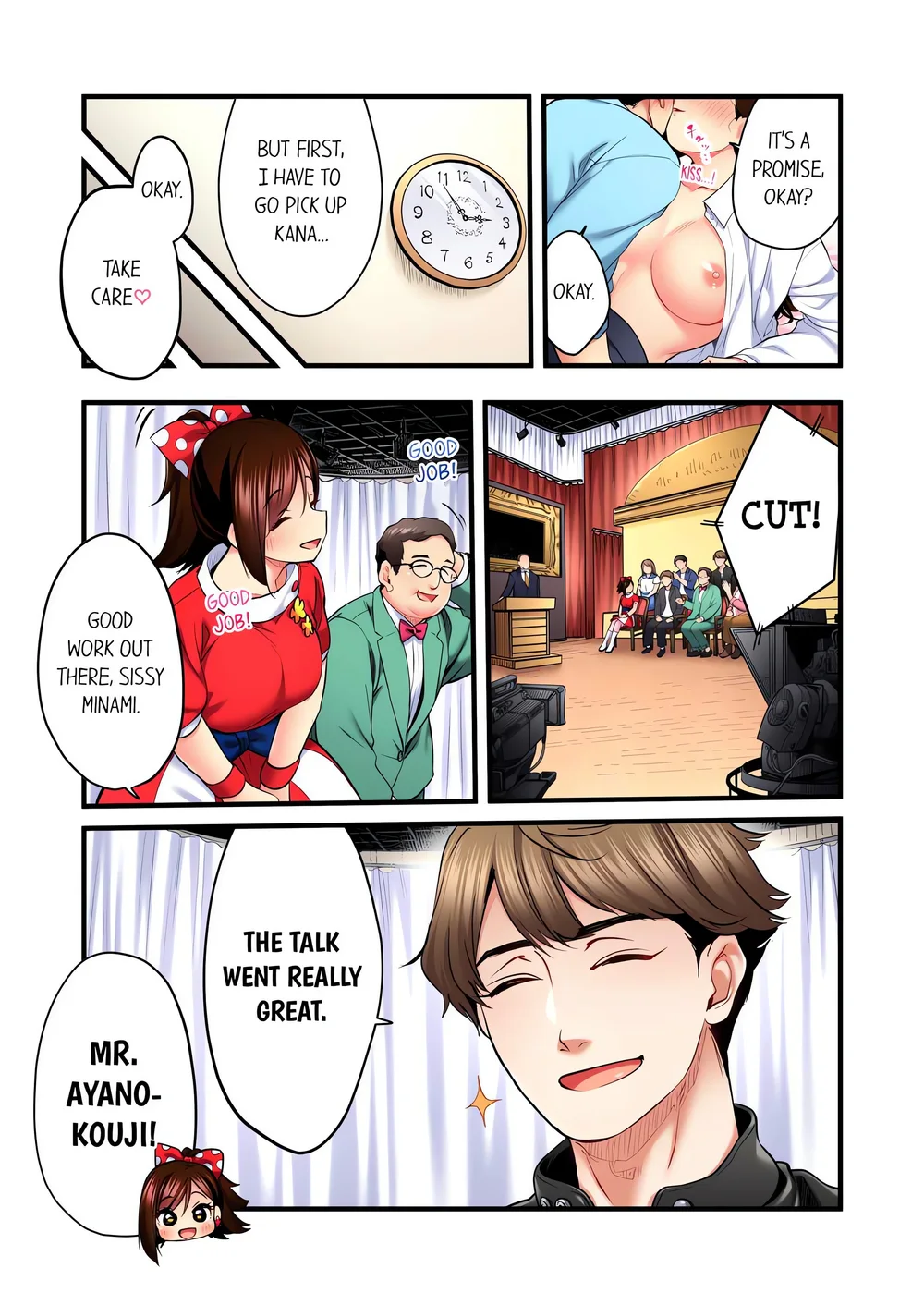 Even an Innocent TV Show Singer Needs Sex… (Uncensored) - Chapter 57 Page 5
