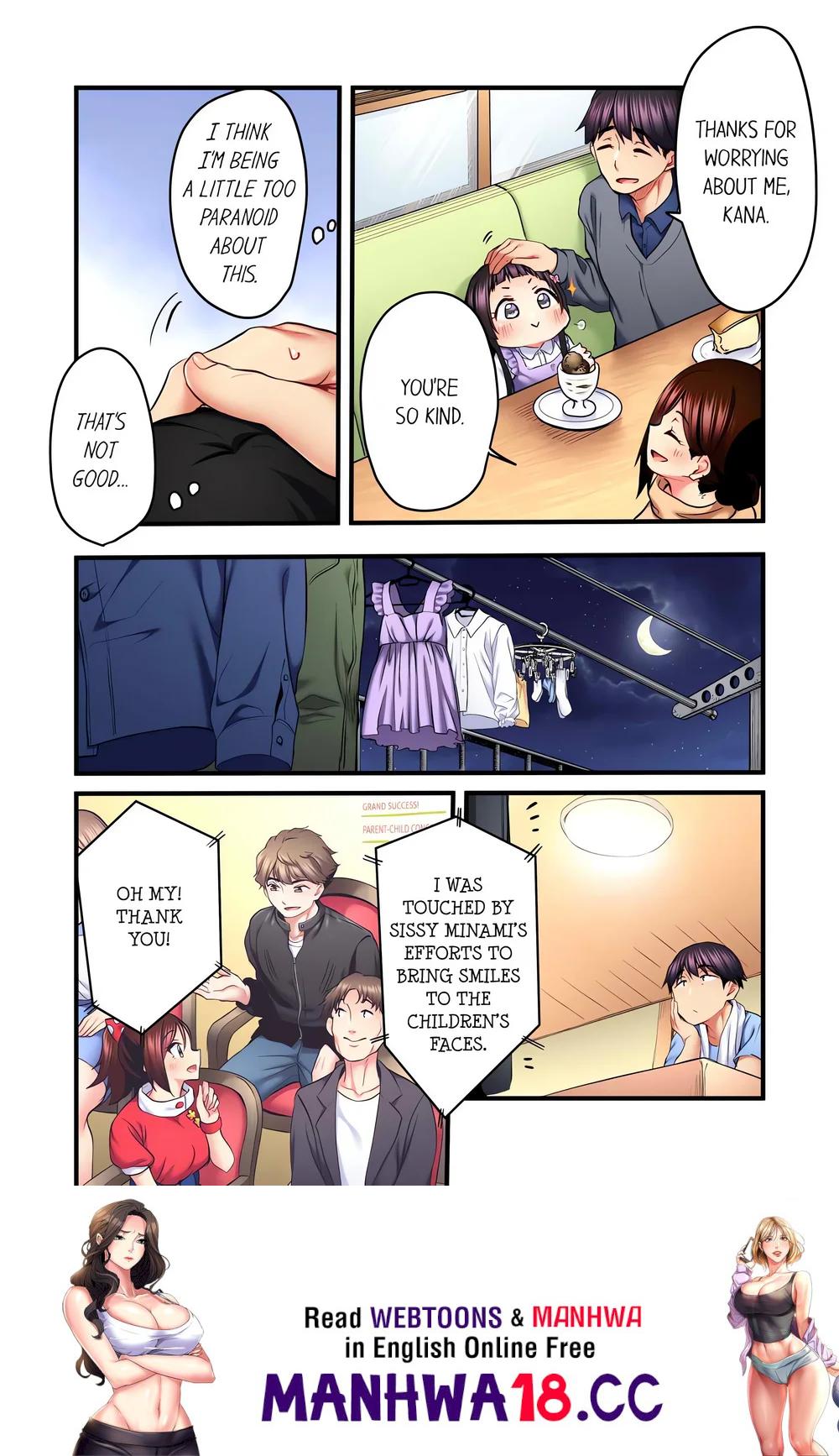 Even an Innocent TV Show Singer Needs Sex… (Uncensored) - Chapter 58 Page 8