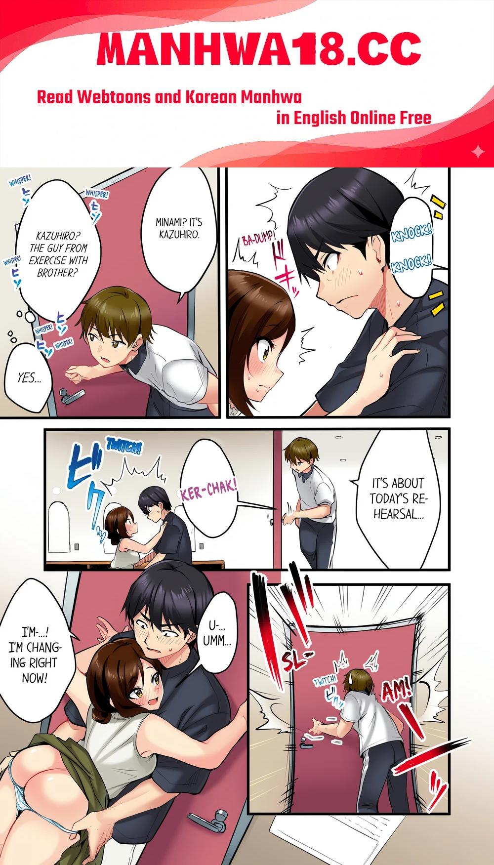 Even an Innocent TV Show Singer Needs Sex… (Uncensored) - Chapter 6 Page 1