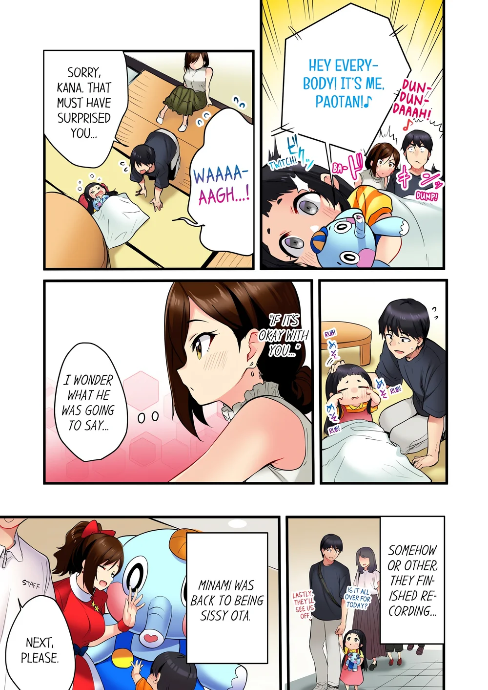 Even an Innocent TV Show Singer Needs Sex… (Uncensored) - Chapter 6 Page 7