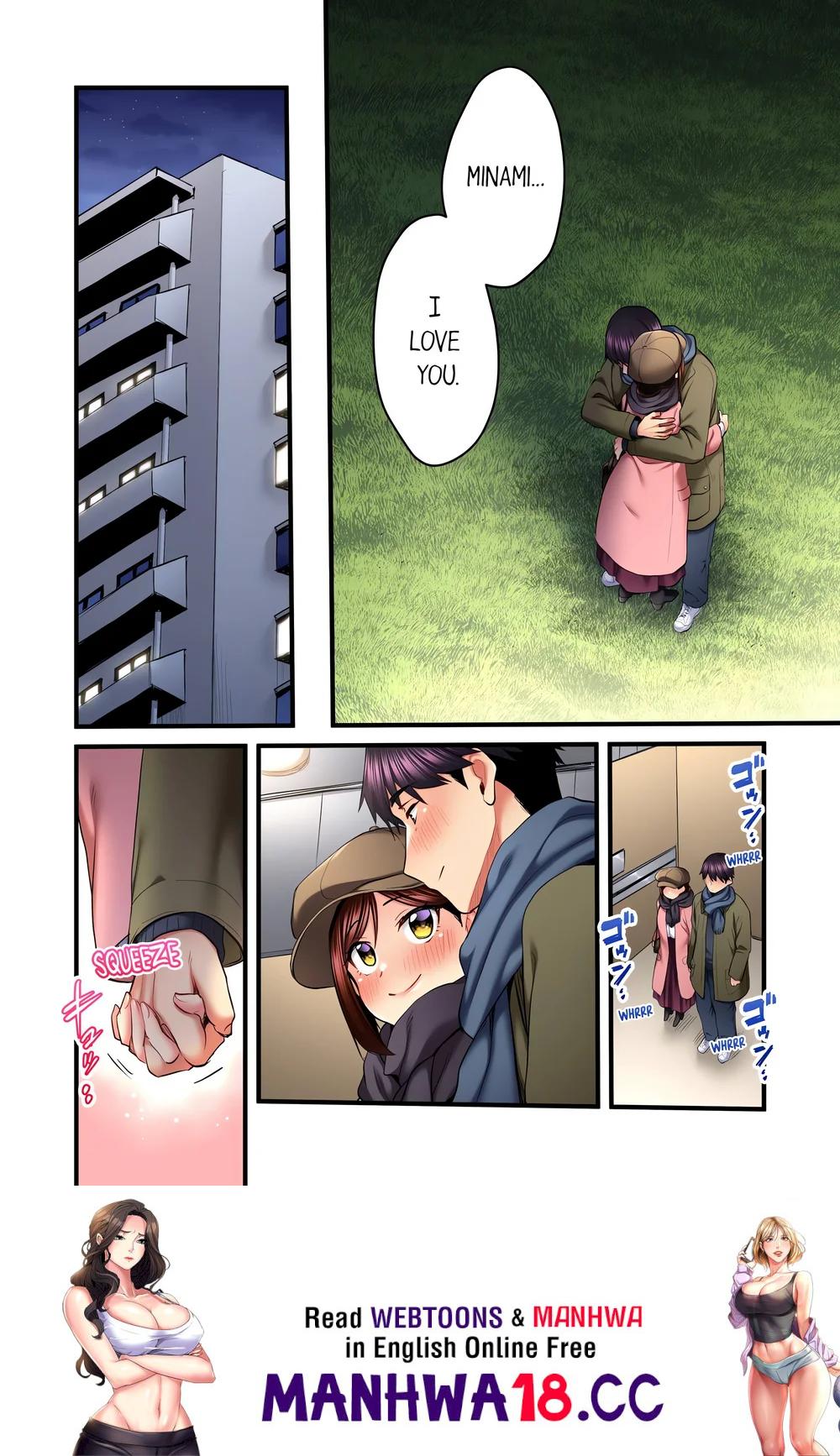 Even an Innocent TV Show Singer Needs Sex… (Uncensored) - Chapter 72 Page 8