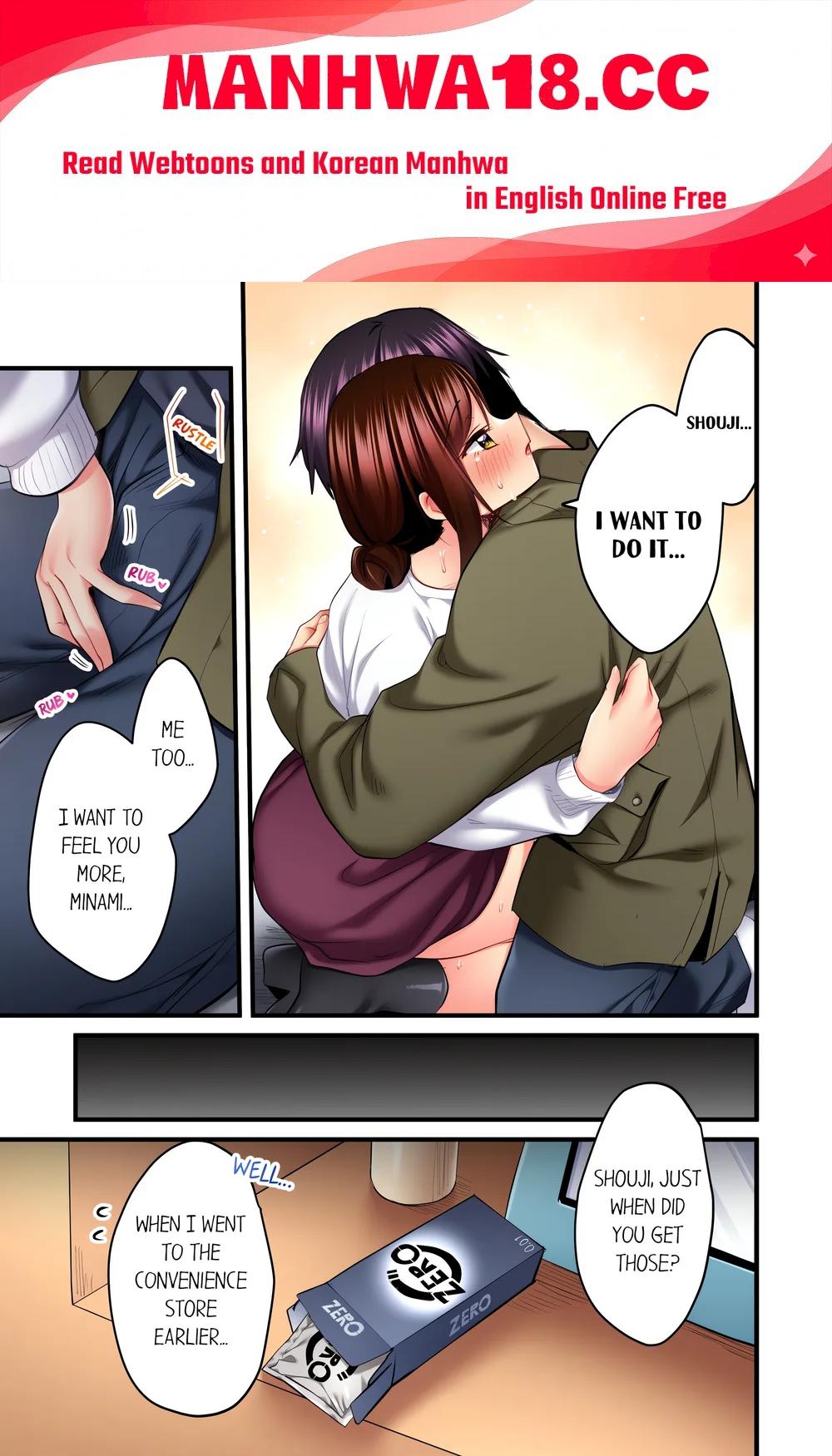 Even an Innocent TV Show Singer Needs Sex… (Uncensored) - Chapter 74 Page 1