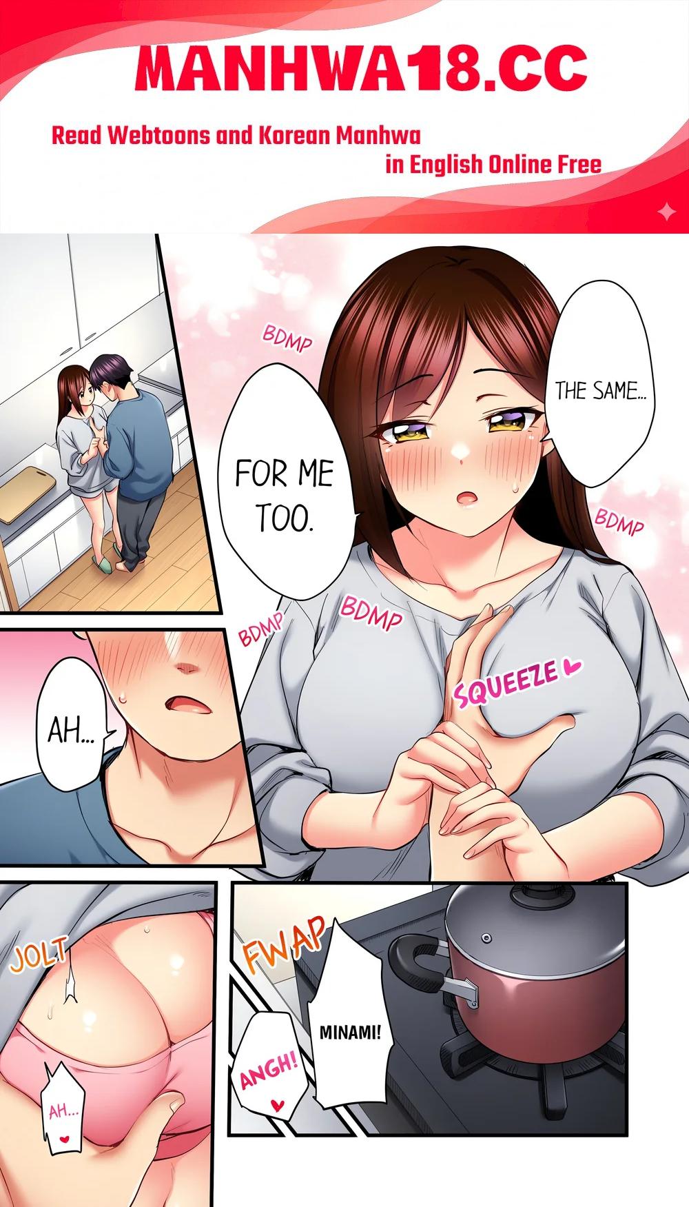 Even an Innocent TV Show Singer Needs Sex… (Uncensored) - Chapter 77 Page 1