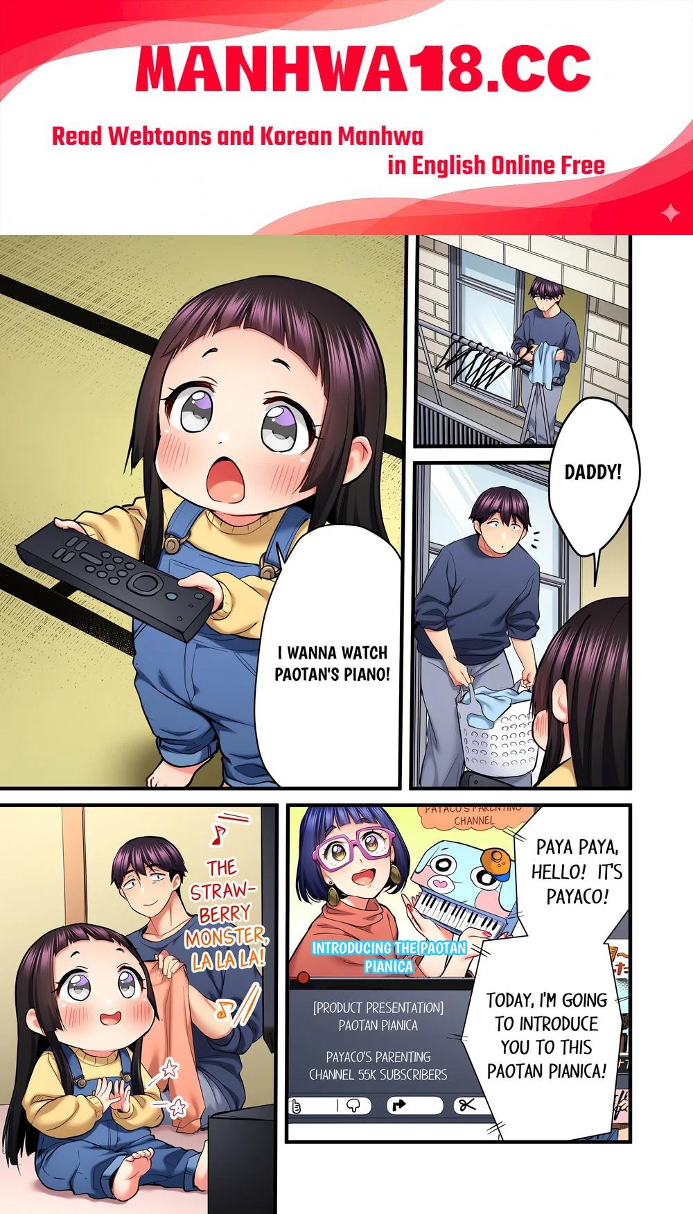 Even an Innocent TV Show Singer Needs Sex… (Uncensored) - Chapter 79 Page 1