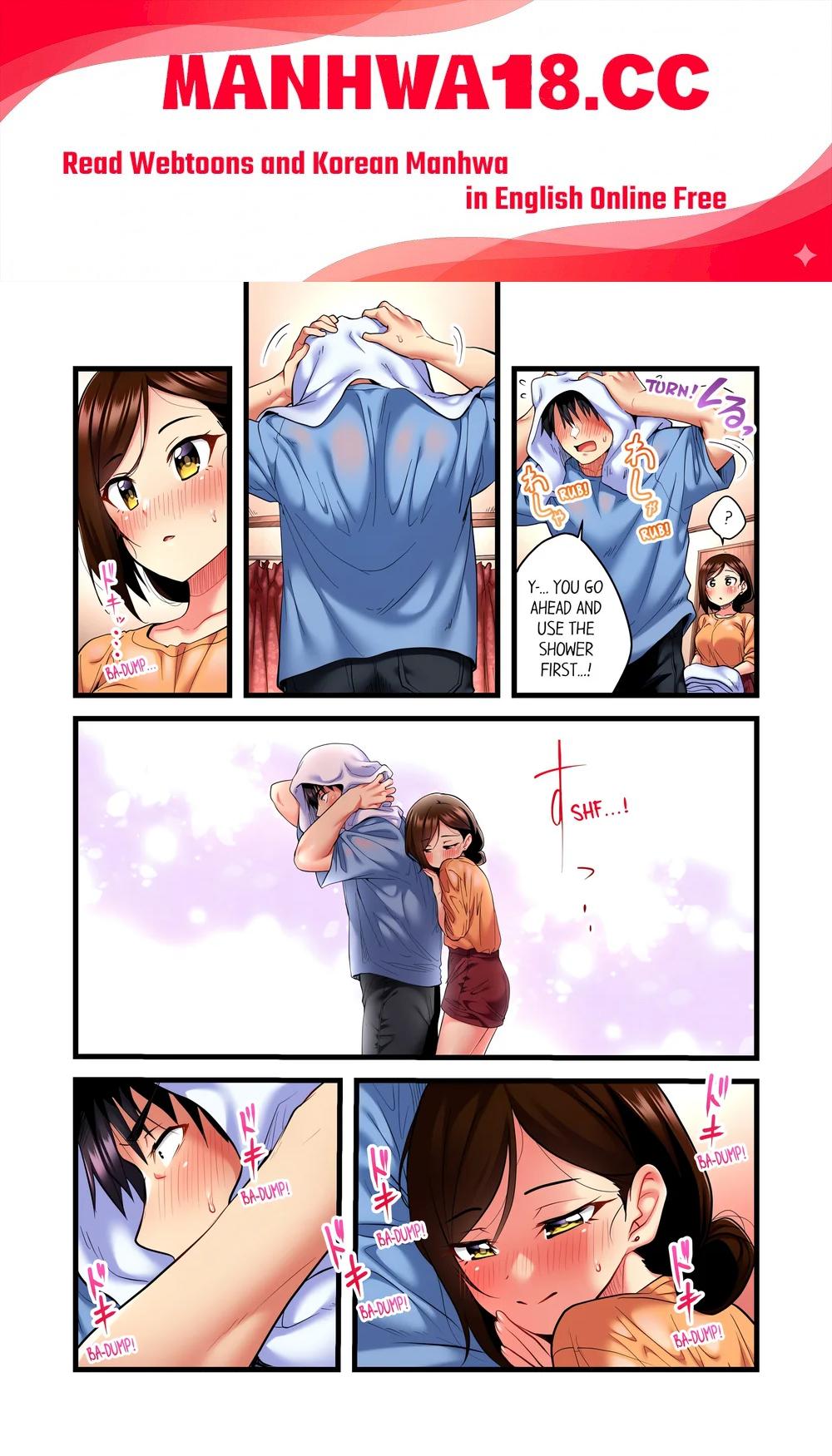 Even an Innocent TV Show Singer Needs Sex… (Uncensored) - Chapter 8 Page 1