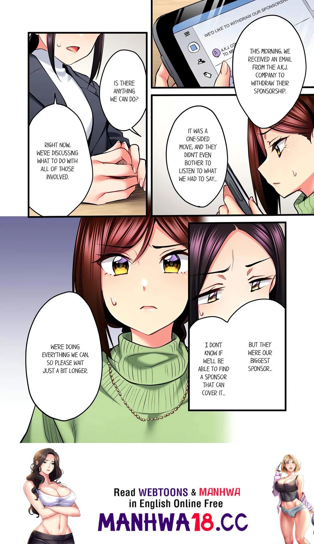 Even an Innocent TV Show Singer Needs Sex… (Uncensored) - Chapter 86 Page 8