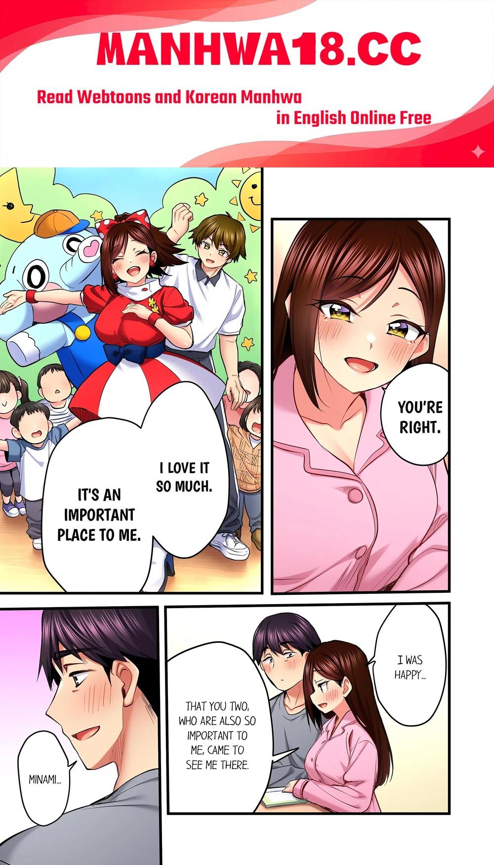 Even an Innocent TV Show Singer Needs Sex… (Uncensored) - Chapter 90 Page 1