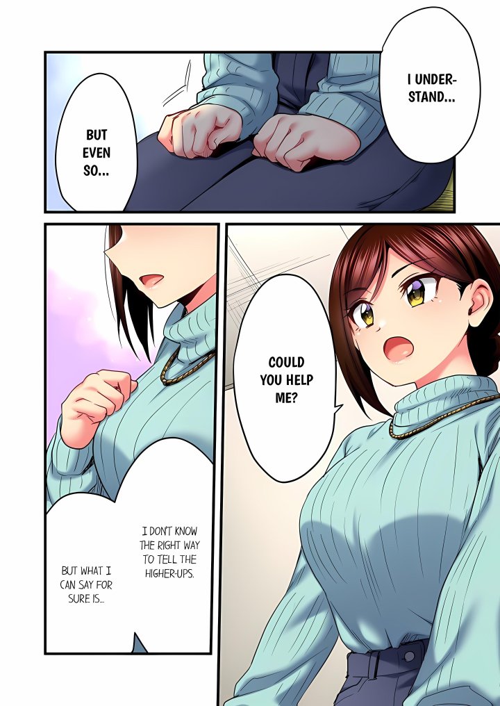 Even an Innocent TV Show Singer Needs Sex… (Uncensored) - Chapter 97 Page 2