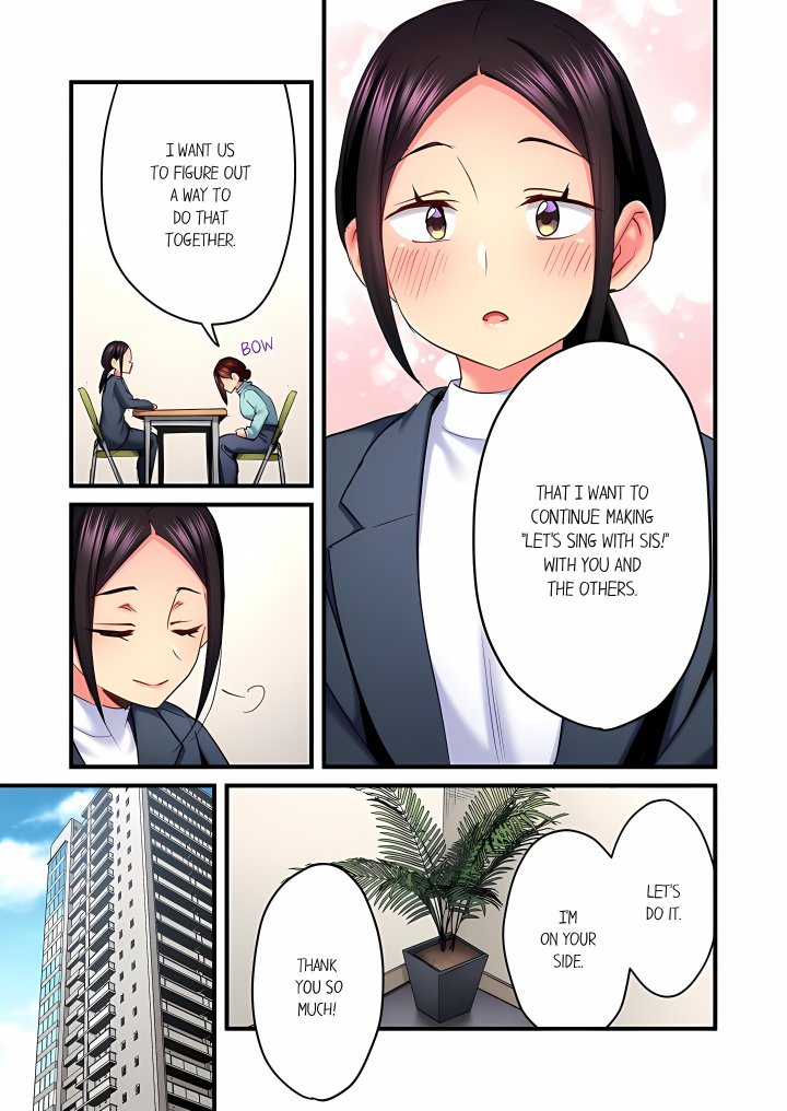 Even an Innocent TV Show Singer Needs Sex… (Uncensored) - Chapter 97 Page 3