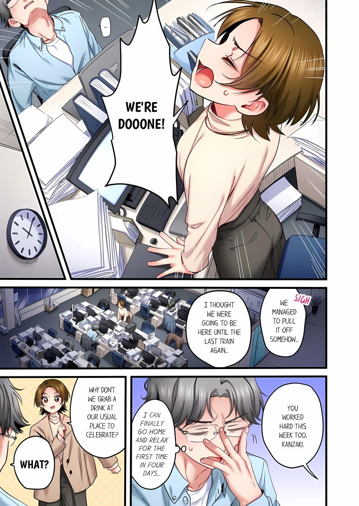 Even an Innocent TV Show Singer Needs Sex… (Uncensored) - Chapter 99 Page 1