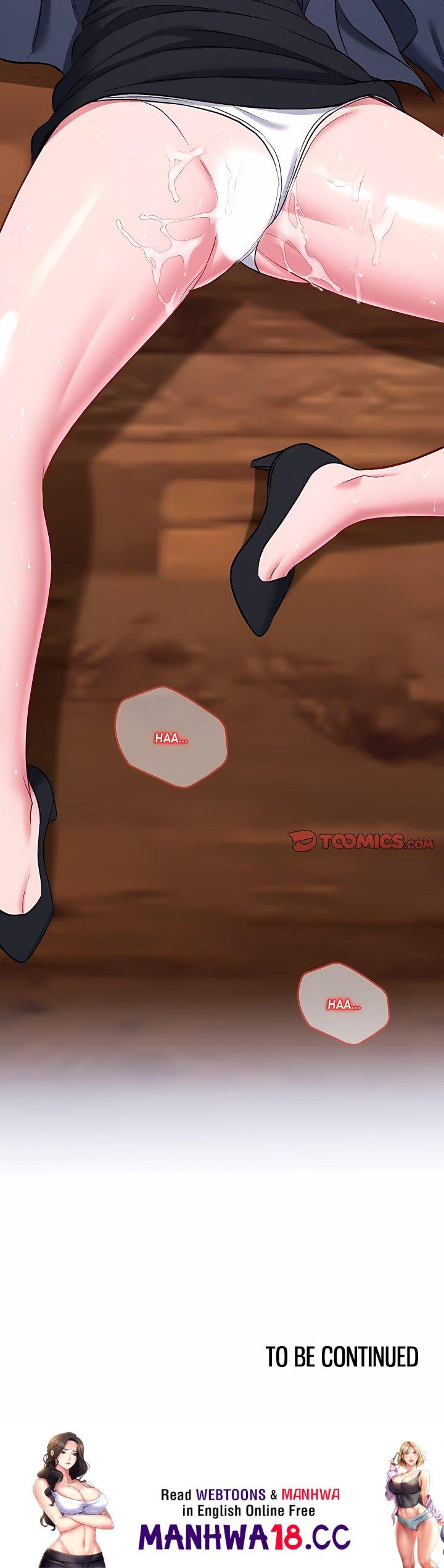 Sexy Desserts - Chapter 13 Page 28