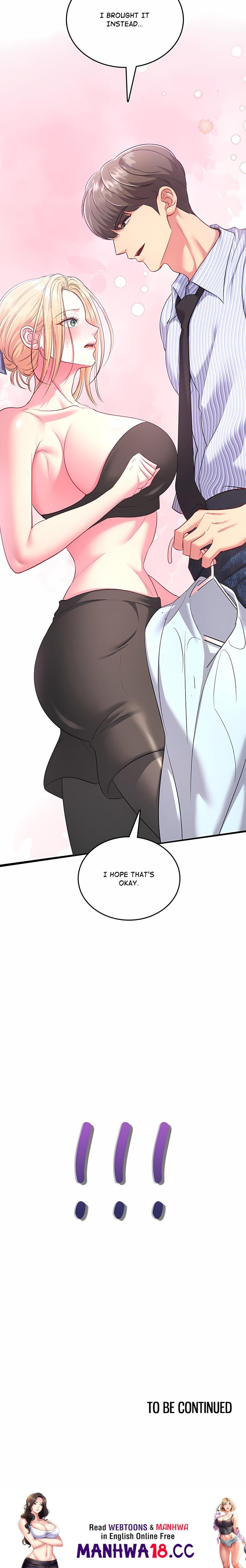 Sexy Desserts - Chapter 5 Page 41