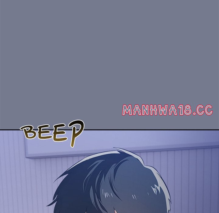 A Lucrative Affair - Chapter 10 Page 14