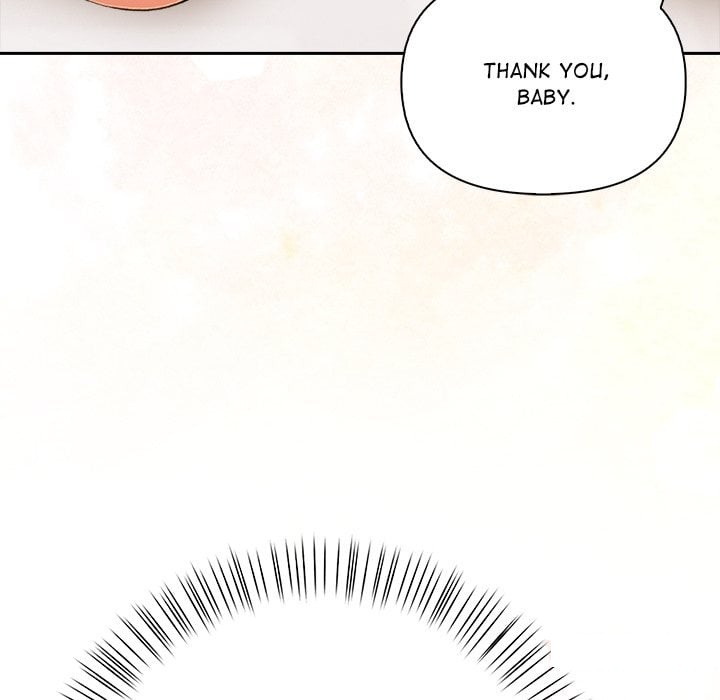 A Lucrative Affair - Chapter 12 Page 39