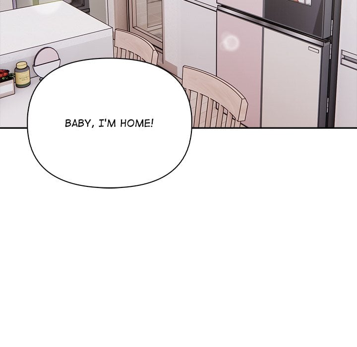 A Lucrative Affair - Chapter 12 Page 7