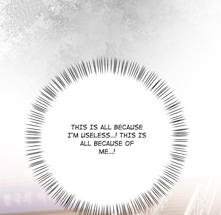 A Lucrative Affair - Chapter 9 Page 28