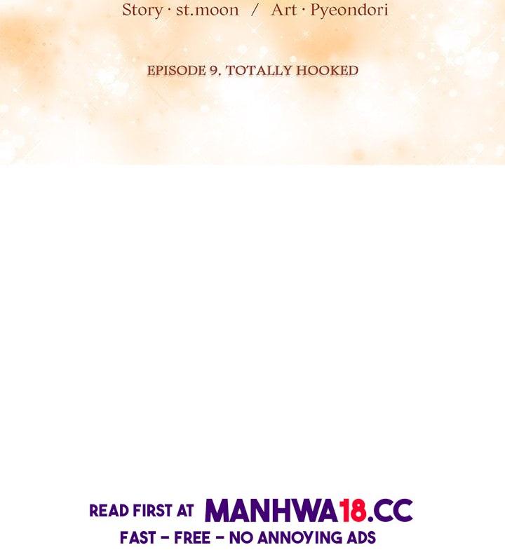 A Lucrative Affair - Chapter 9 Page 32