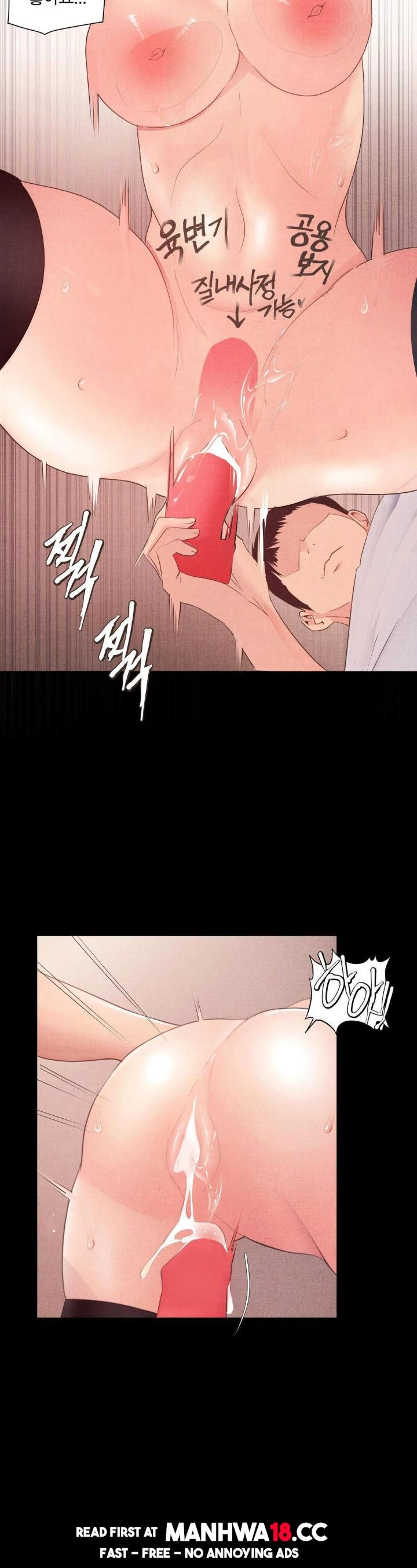 Daily Humiliation Experience Raw - Chapter 4 Page 27