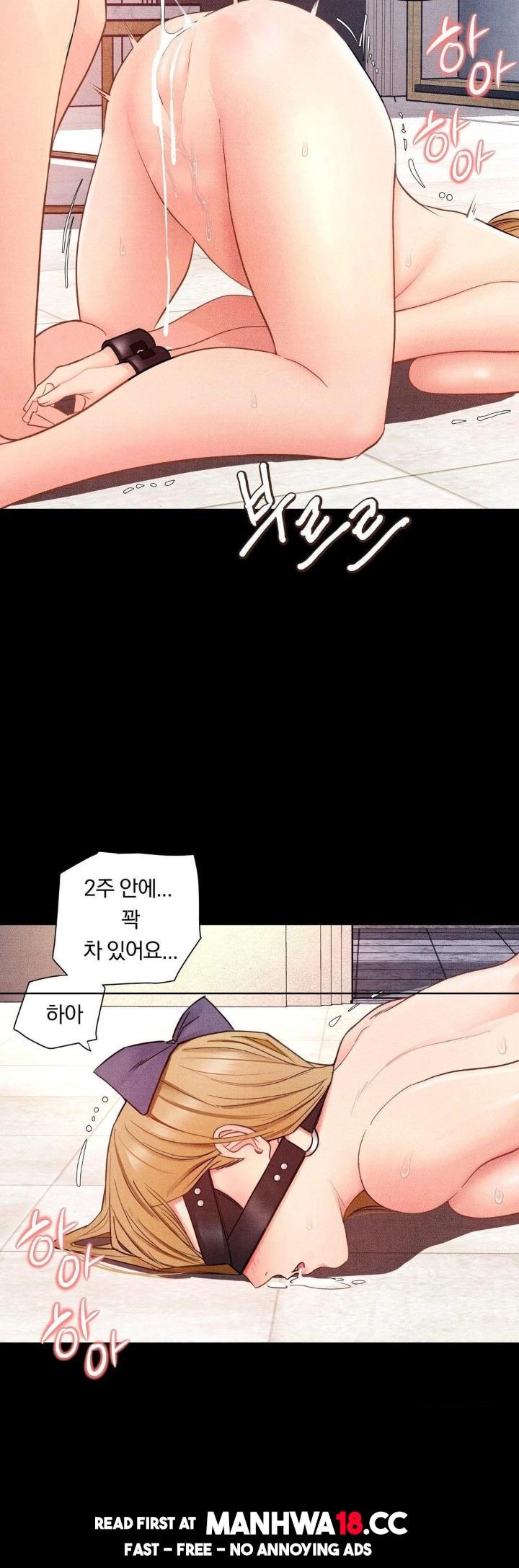 Daily Humiliation Experience Raw - Chapter 8 Page 23
