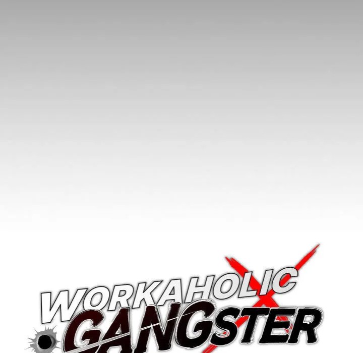 Gangster x Office Lady - Chapter 112 Page 43