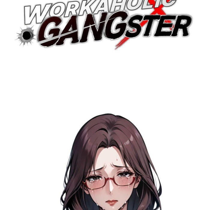 Gangster x Office Lady - Chapter 119 Page 57