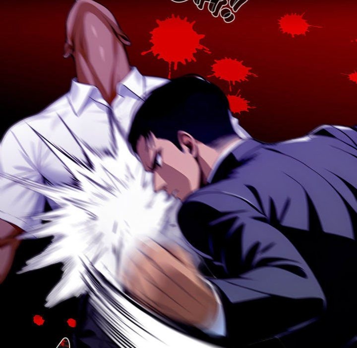 Gangster x Office Lady - Chapter 120 Page 41