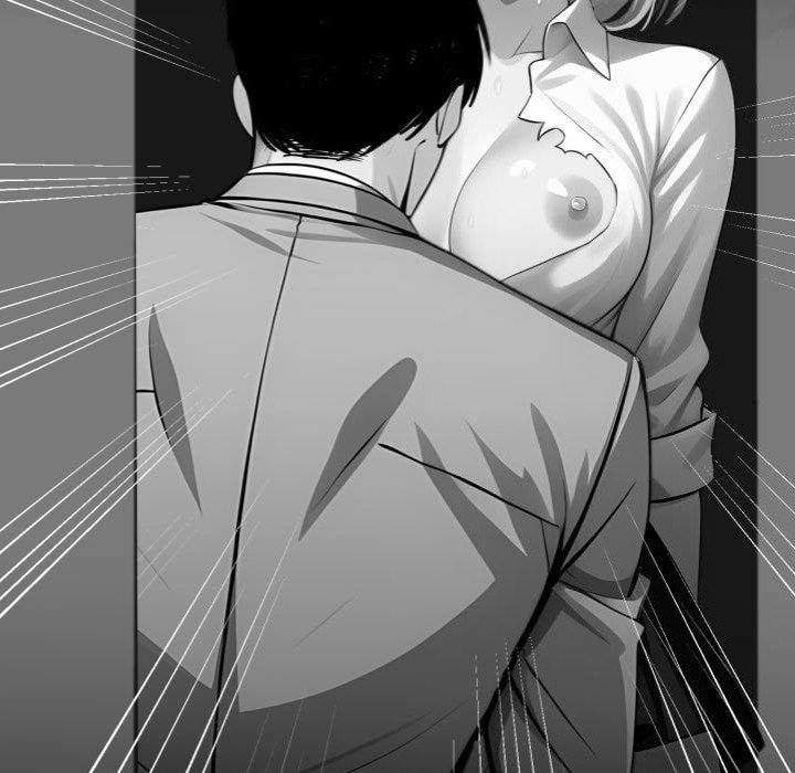 Gangster x Office Lady - Chapter 130 Page 27