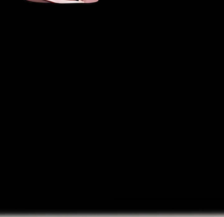 Gangster x Office Lady - Chapter 135 Page 51