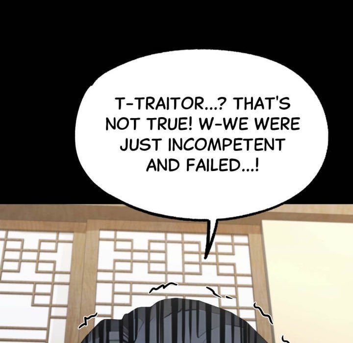 Gangster x Office Lady - Chapter 137 Page 144