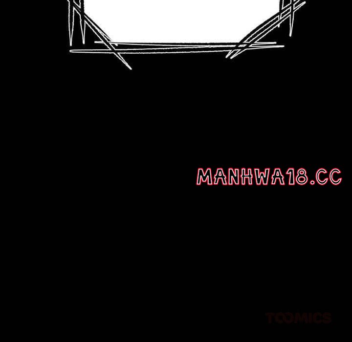 Gangster x Office Lady - Chapter 138 Page 110