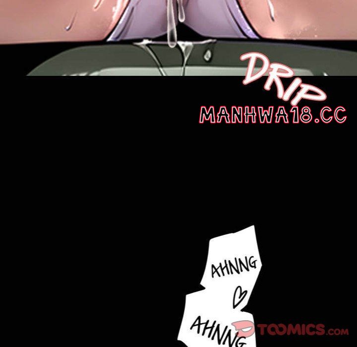 Gangster x Office Lady - Chapter 42 Page 68