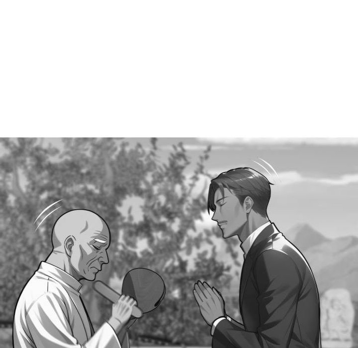 Gangster x Office Lady - Chapter 48 Page 53
