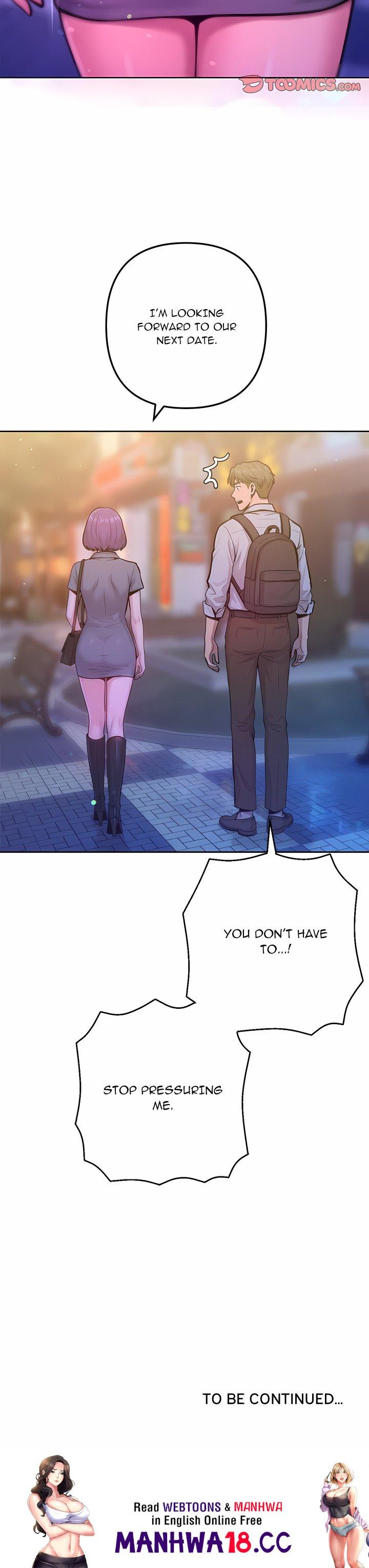 Never Just Friends - Chapter 19 Page 26