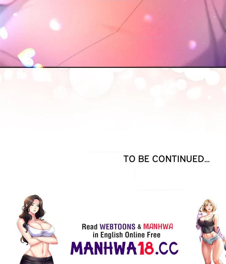 Never Just Friends - Chapter 20 Page 180