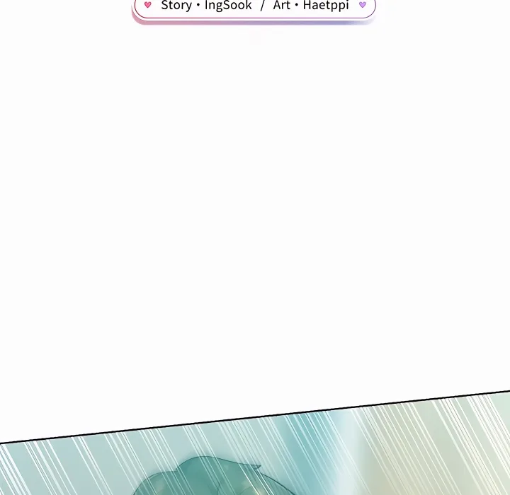 Never Just Friends - Chapter 21 Page 116