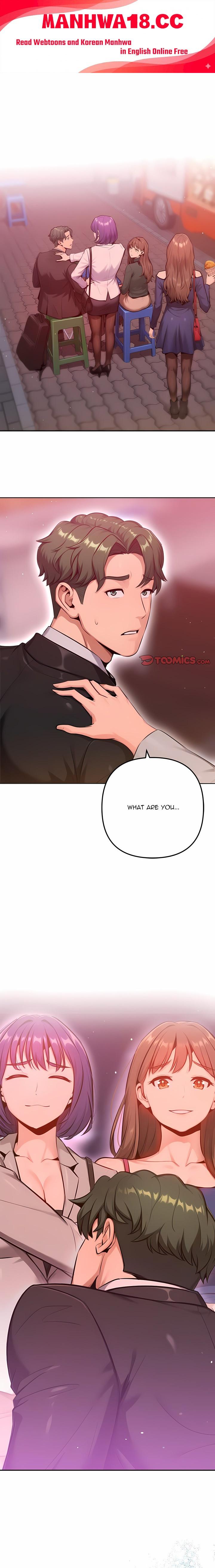 Never Just Friends - Chapter 25 Page 1