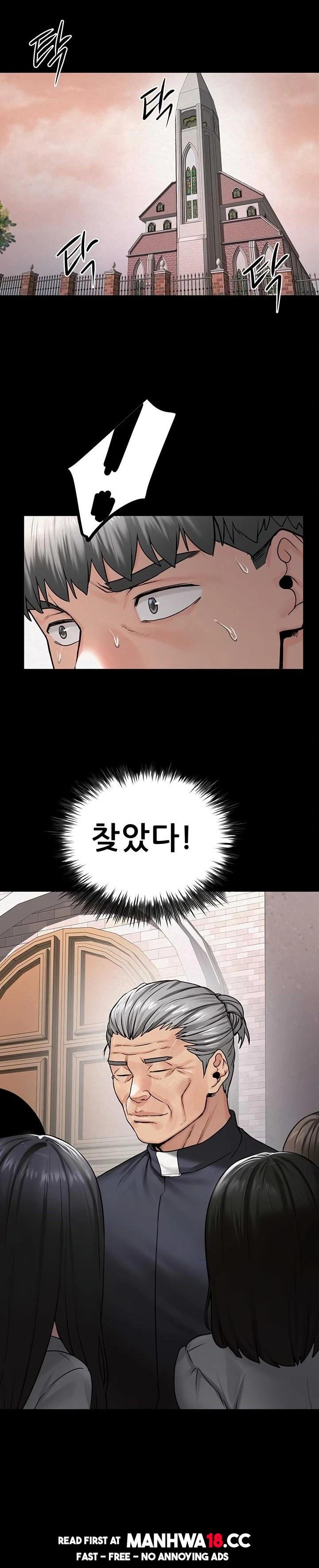 Island Girl Raw - Chapter 31 Page 15