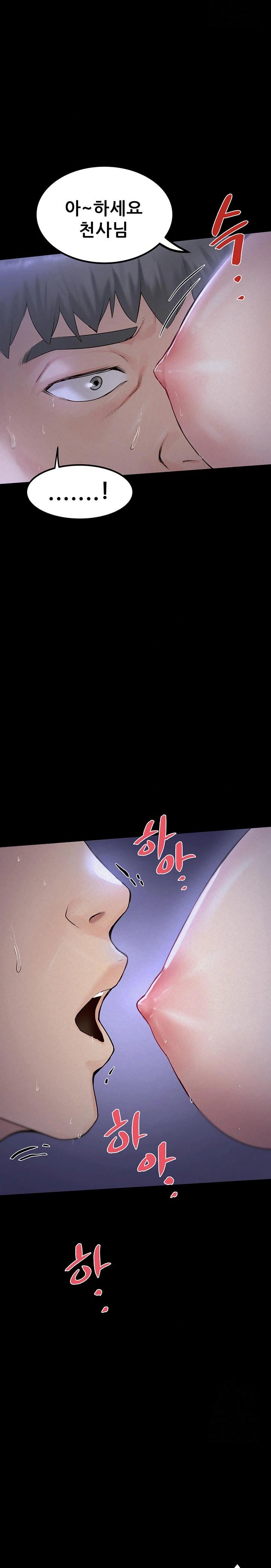 Island Girl Raw - Chapter 4 Page 22