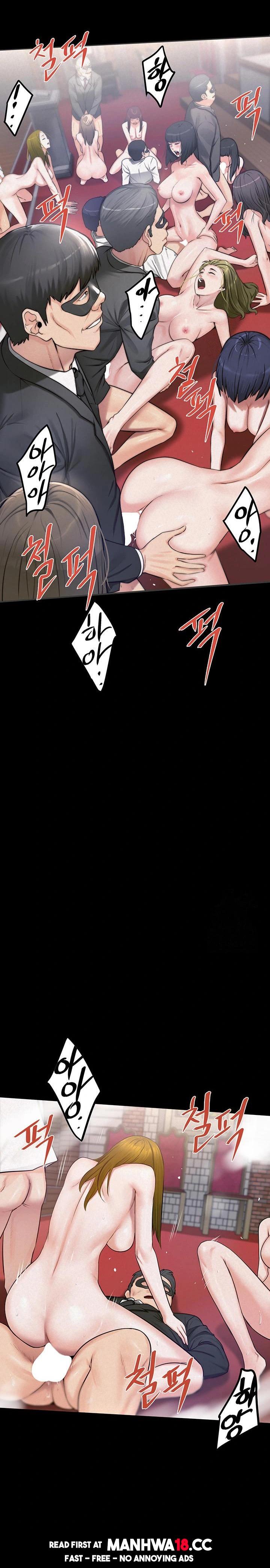 Island Girl Raw - Chapter 6 Page 13