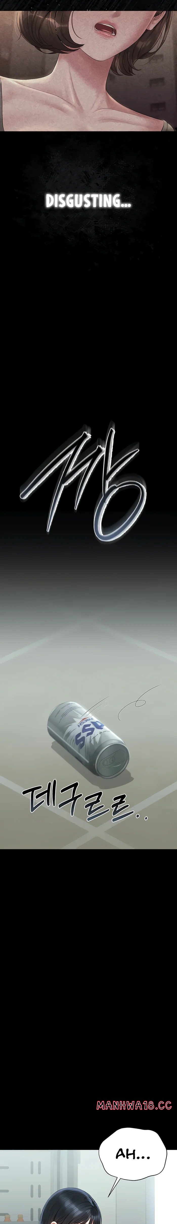 I Became an Apartment Security Manager - Chapter 18 Page 16