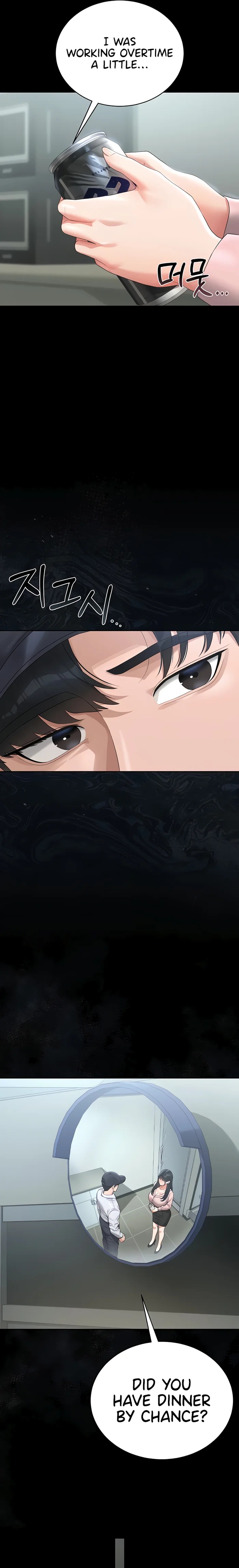 I Became an Apartment Security Manager - Chapter 18 Page 19