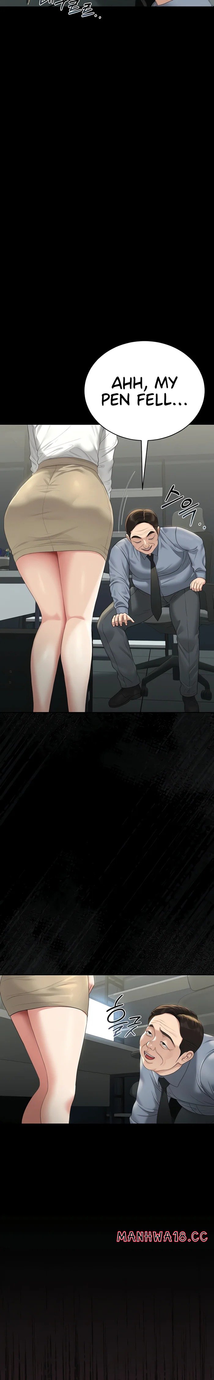 I Became an Apartment Security Manager - Chapter 18 Page 9