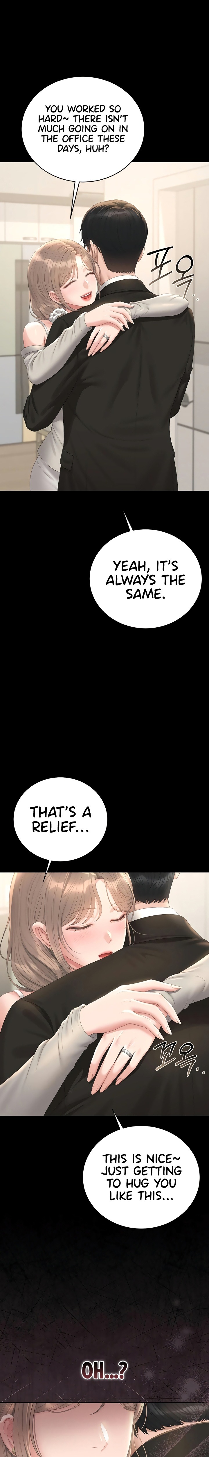 I Became an Apartment Security Manager - Chapter 39 Page 1