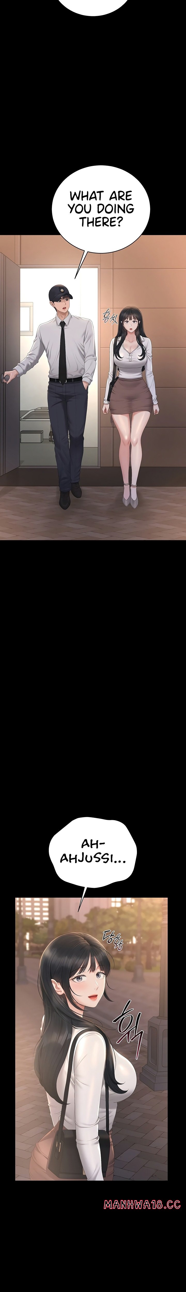 I Became an Apartment Security Manager - Chapter 39 Page 15