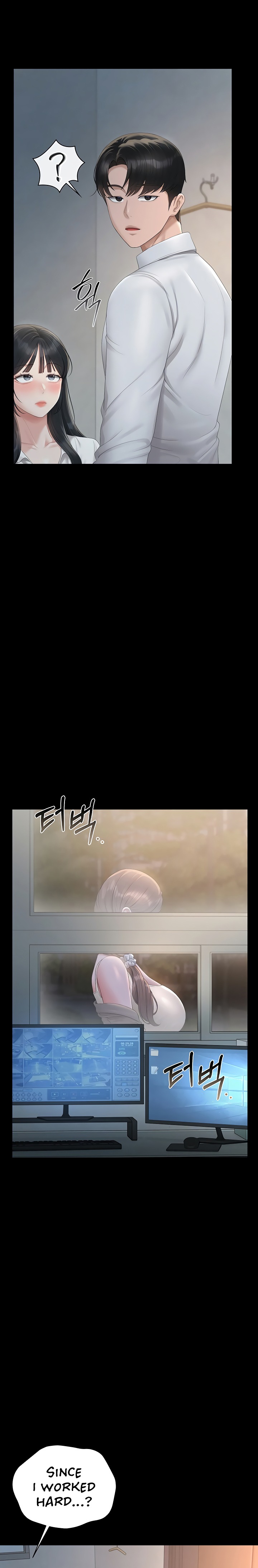 I Became an Apartment Security Manager - Chapter 39 Page 22