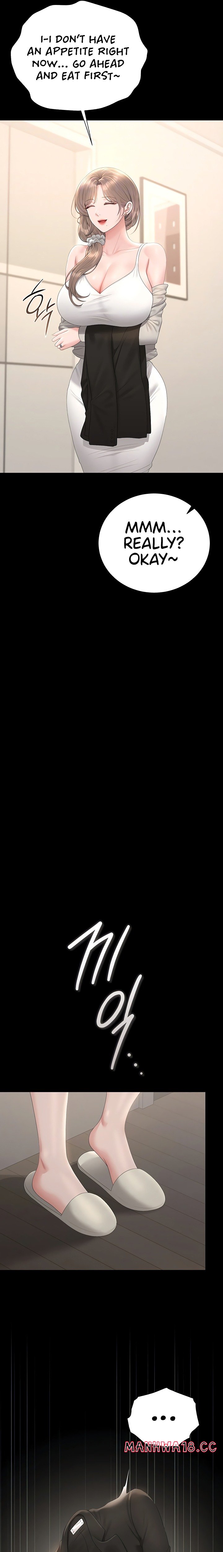 I Became an Apartment Security Manager - Chapter 39 Page 7