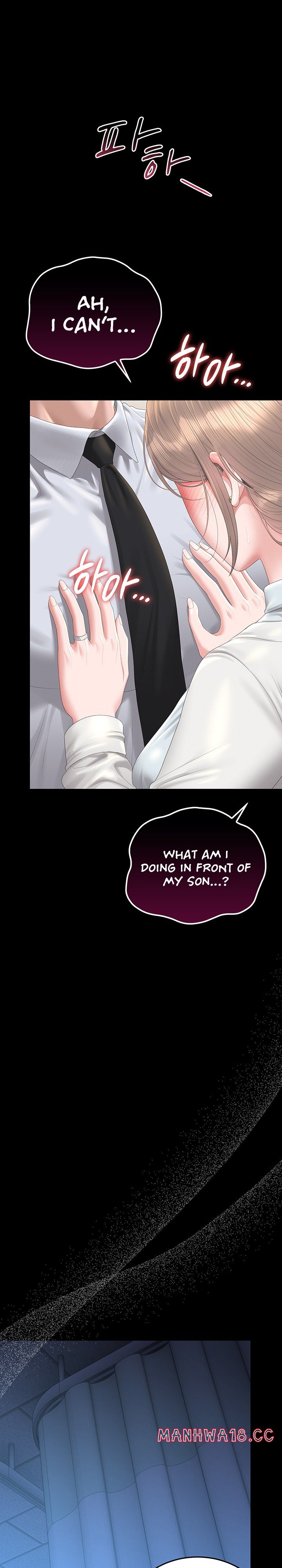I Became an Apartment Security Manager - Chapter 60 Page 19