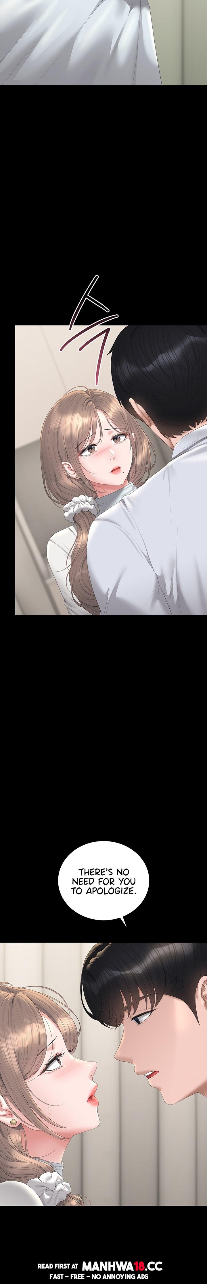 I Became an Apartment Security Manager - Chapter 60 Page 6